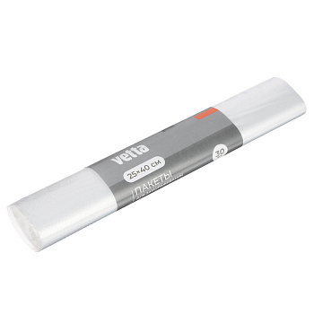 Пакеты для заморозки тм VETTA, 25x40см, 18мкм, перфорированные, 30шт