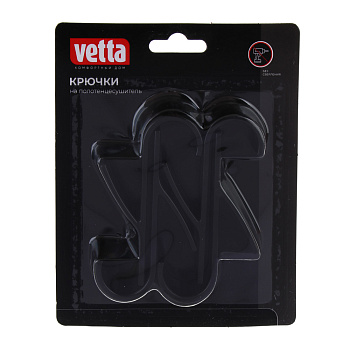 VETTA Крючки для ванной на радиатор обогрева, 4шт, полистирол, черный