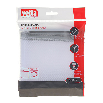 VETTA Мешок для стирки белья, на замке, полиэстер, 50х60см (в ассортименте 452-122)