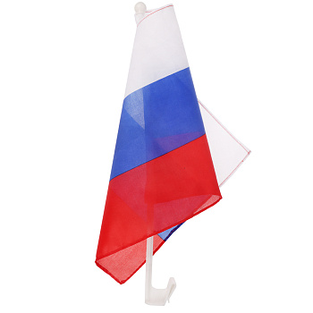 Флаг Россия 30x45 см с креплением на машину высота 45 см