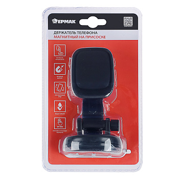 ЕРМАК Держатель для телефона магнитный, универсальный, soft touch
