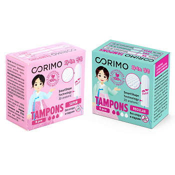 Тампоны женские гигиенические Corimo Super M/Regular S, 8шт