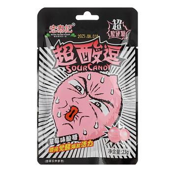 Кислые конфеты HONG TAI KEE, 23 гр, клубника