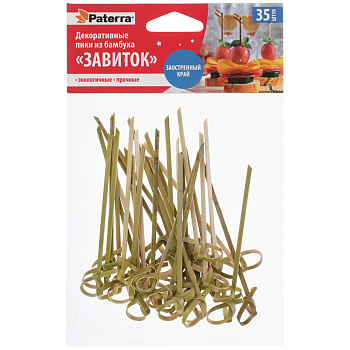 PATERRA Пики декоративные "Завиток", 90 мм, 35 шт. в уп., бамбуковые, 401-781