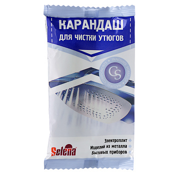 Карандаш для чистки утюгов Selena, 1шт