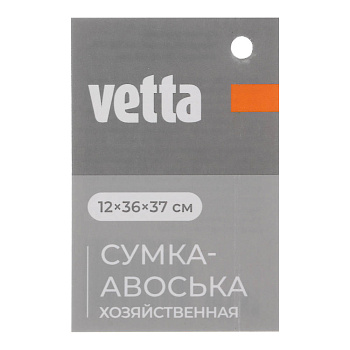 Сумка-авоська хозяйственная тм VETTA, 12х36х37, хлопок