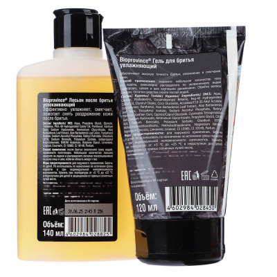 Подарочный набор мужской BIO PROVINCE One Men:Гель для бритья,120мл+Лосьон после бритья,140мл