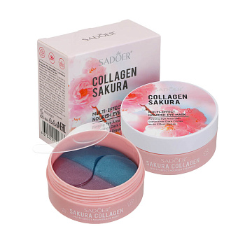 Патчи для глаз мультиэффект с коллагеном и сакурой тм Sadoer 60 шт, 80гр