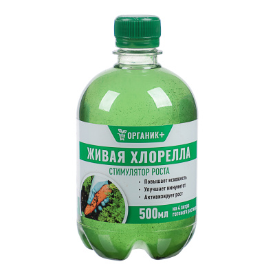 Удобрение Органик+ Суспензия Хлореллы 0,5л