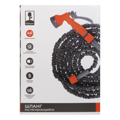INBLOOM Шланг для полива растягивающийся, 40м, 5 реж., коннект., ТПЭ, полиэстер, пластик