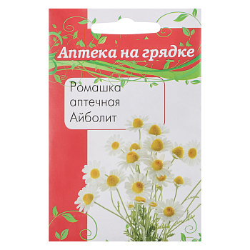 Ромашка аптечная Айболит 0,2 гр