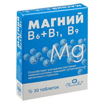 БАД "Магний B6+B1,B9" Мирролла,30табл