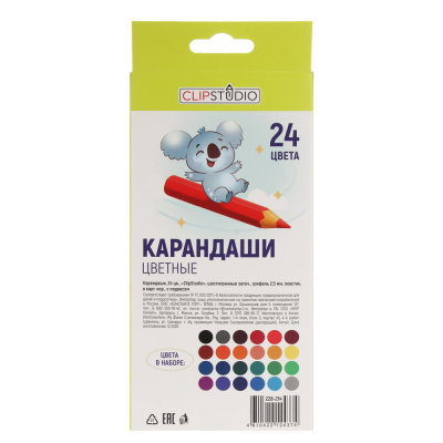 Карандаши 24цв. ClipStudio шестигранные заточ., грифель 2,5мм. пластик, в карт.кор. с подвесом