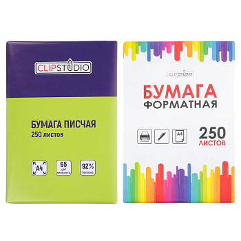 Бумага писчая Clipstudio ф.А4 (250 л.) плот. 65гр./м2, бел.92%