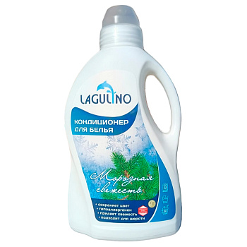 Кондиционер для белья LAGULINO Морозная свежесть, п/б, 1500 мл