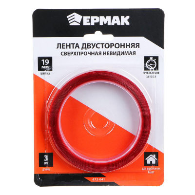 Клейкая лента двусторонняя, сверхпрочная, невидимая, тм ЕРМАК, 19мм x 3м x 1мм