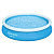 BESTWAY Бассейн с надувным бортом, 366х76см, 5377 л, 57273