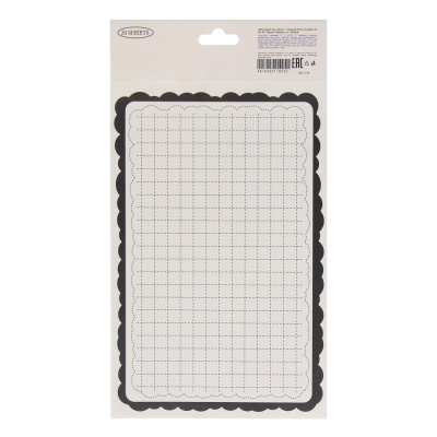 Набор бумаги для заметок, 1 отрывной блок и 6 клейких по 20л, 80г, "Друзья Товарищи", уп. 13,5х25см