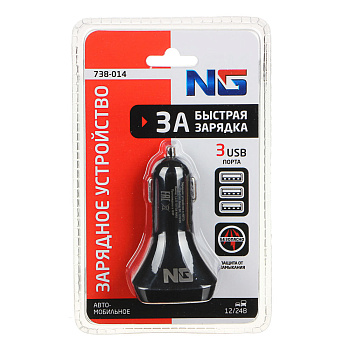 ЕРМАК Устройство зарядное автомобильное, 3xUSB, 3A, 12/24В, пластик