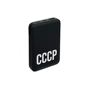 BY Аккумулятор мобильный Светящийся 10000мАч, USB-A,USBC,встр.каб.,QC,PD,22.5W, СССР, короб. красная