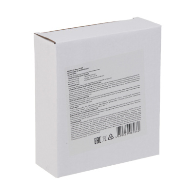 Светильник LED, 13x17x10 см, пластик, USB