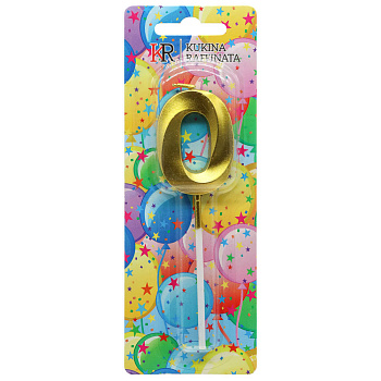 Свеча в торт "Грани", цифра 0, 4,8см, золото