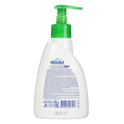 Мыло жидкое ABSOLUT антибактериальное FitoGuard алоэ, п/б, 250