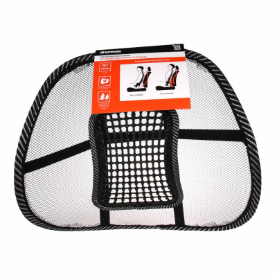 Ортопедическая спинка на сиденье тм ЕРМАК, с массажером на сиденье, 36,5x39 см