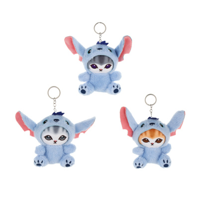 Брелок-подвес мягкий "Котя" в костюмчике, полиэстер, металл, ИГРОЛЕНД, 1811-42