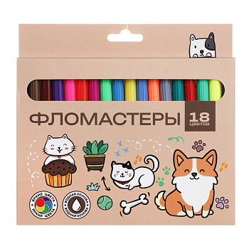 Фломастеры 18 цветов, "Минисо Стайл", смываемые, цветной вентил. колпачок, цветная коробка