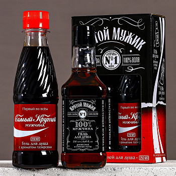 Подарочный набор мужской "Крутой мужик": гель для душа виски, гель для душа кола, 2х250мл