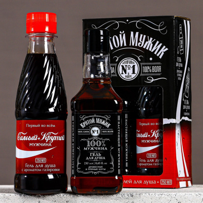 Подарочный набор мужской "Крутой мужик": гель для душа виски, гель для душа кола, 2х250мл