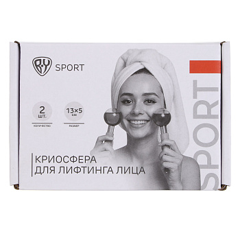 Криосфера тм BY SPORT, 2шт, 13х5см, стекло, этиленгликоль