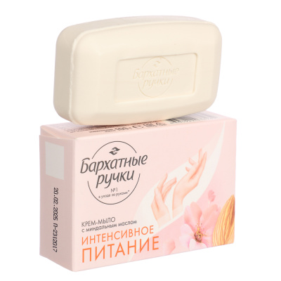 Крем-мыло твердое БАРХАТНЫЕ РУЧКИ, 3 вида, к/к, 100г