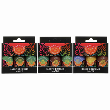 Набор эфирных масел в ассортименте 3х15мл