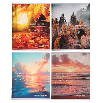 ClipStudio Тетрадь общая, 96 листов, в клетку, БЕЛЫЕ ЛИСТЫ, обложка - картон, скрепка, 4 диз