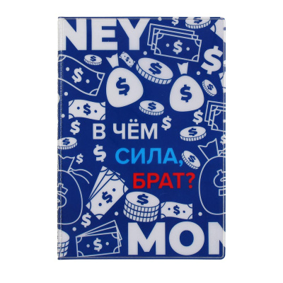 Обложка для паспорта тм ЮL, ПВХ, 13,6х9,5см, 6 дизайнов