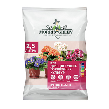 Грунт для цветущих горшечных культур тм Мorris Green 2,5л