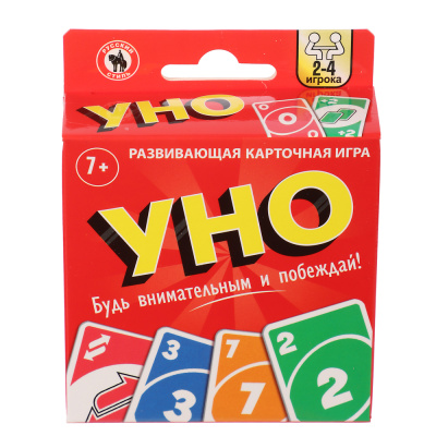 Уно классическое с европодвесом, 52 карточки