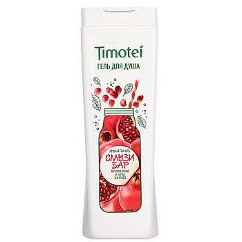 Гель для душа TIMOTEI с ароматом граната, п/б, 200мл