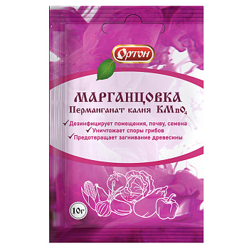 Марганцовка тм Ортон, 10г