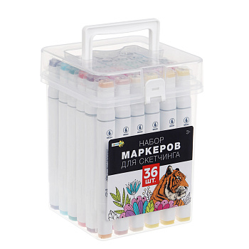 ХОББИХИТ Набор маркеров для скетчинга, пластик, 13х13х17см, 36 цветов