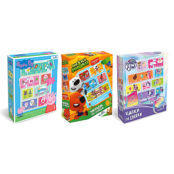 Лицензия, Набор пазлов. Читаем по слогам. 60 эл, 19x15x4см