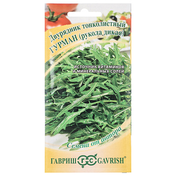 Двурядник тонколистный (рукола дикая) Гурман 0,5 г автор.