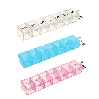 Контейнер для мелочей, 7 отсеков, пластик, 15х3,3см, "Ежедневный", 3 цвета