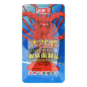 Закуска снековая со вкусом лобстера DALONGXIA 20гр