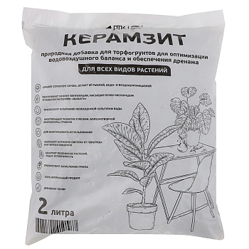 Керамзит "Торфяная поляна", 2л