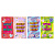 Соль для ванн двухцветная шипучая Candy bath bar "Detox & Update"/"Sweet Sweet Sleep", 100г