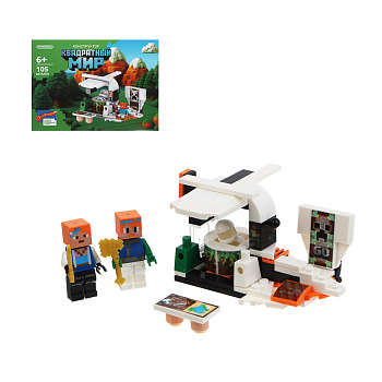 ИГРОЛЕНД Конструктор "Квадратный мир", 17х4х12 см, ABS, 8 видов