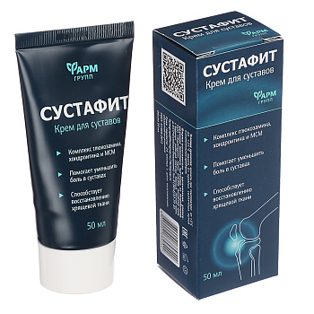 Крем для суставов "Сустафит",50мл